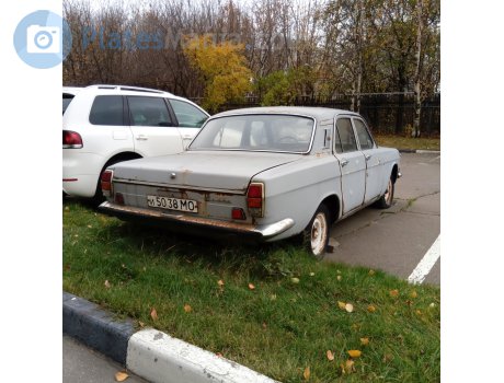 и 5038 МО, GAZ 24 Волга