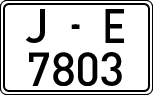 License plates of Spain, 1971 year series