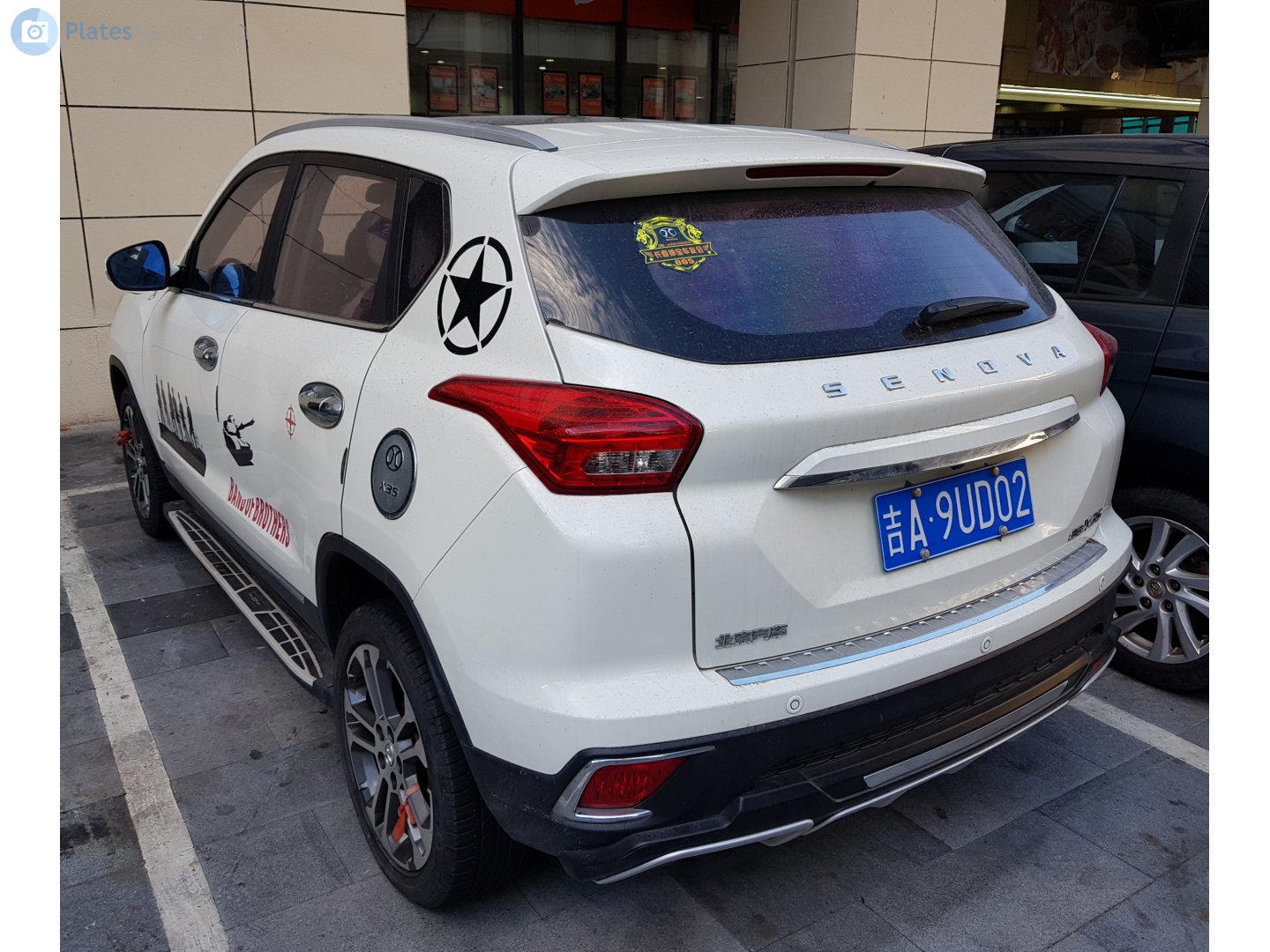 吉A·9UD02, Senova X35 