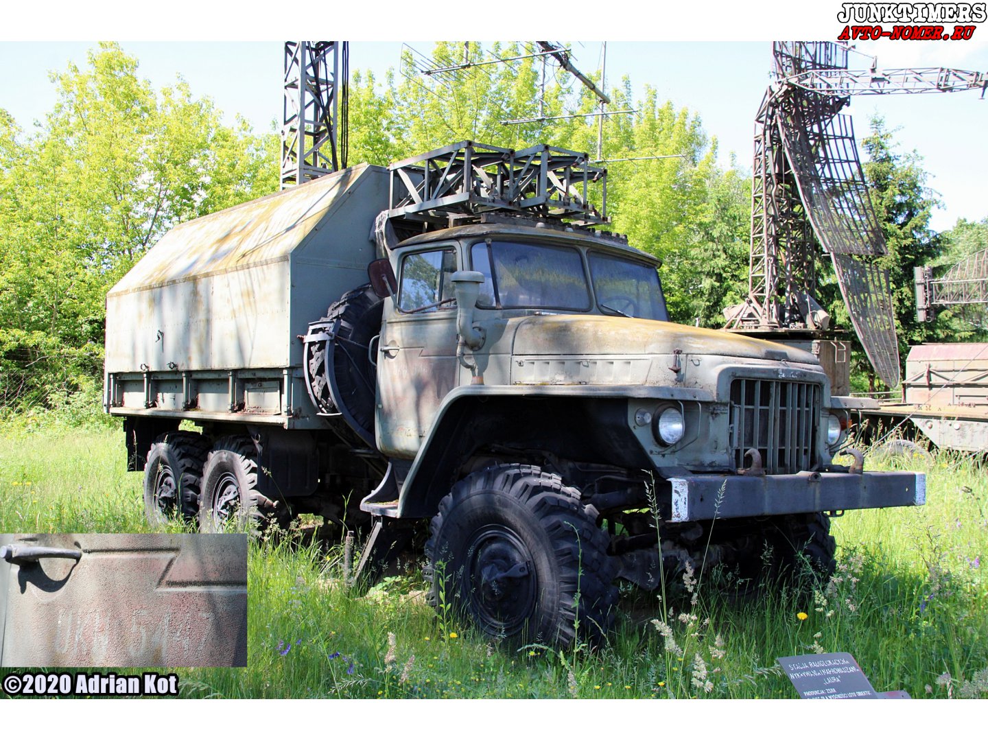 UKW 5447, Ural (UralAZ) 375/377 375, 1961–1993