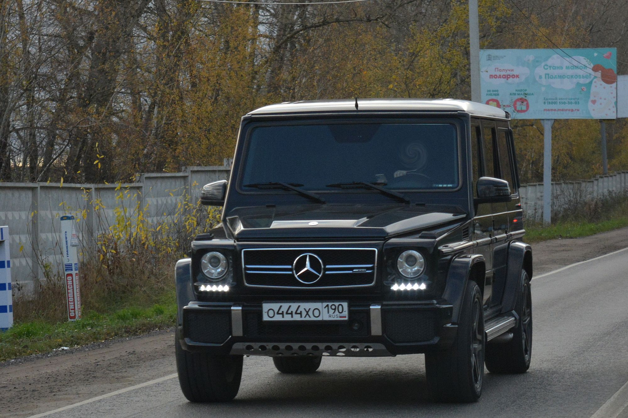о 444 хо 190, Mercedes-Benz G-Klasse 