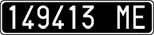 License plate of Italy, Cars (1927 year series)