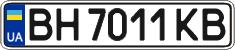 License plate Ukraine, Regular plates (2004)