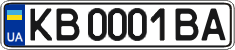 License plate Ukraine, Regular plates (2004)