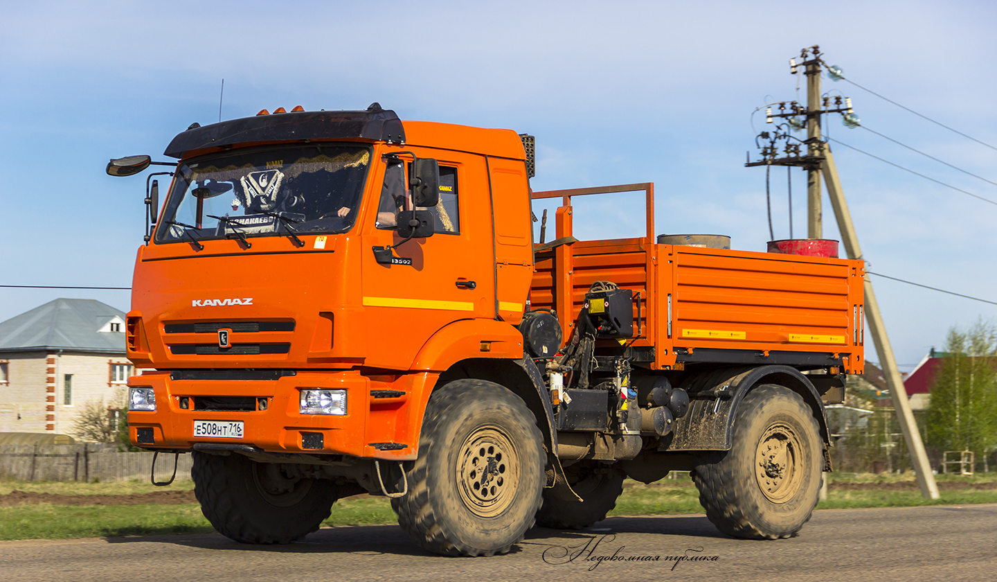 е 508 нт 716, KamAZ 4350 43502, 2008–