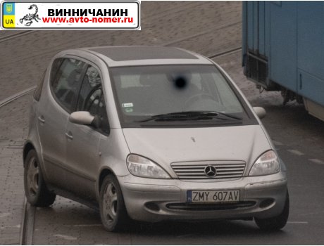 ZMY 607AV, Mercedes-Benz A-Klasse