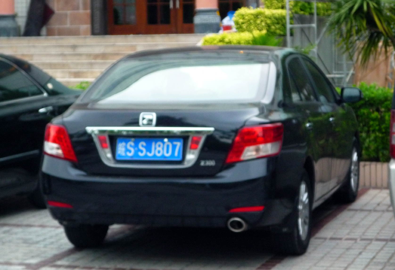 皖S·SJ807, Zotye Z300 