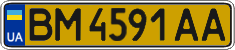 License plate Ukraine, Public transport (2004)