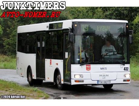 TSK 08213, Göppel MAN NM223