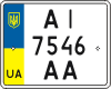License plate Ukraine, Motorcycles (2004)