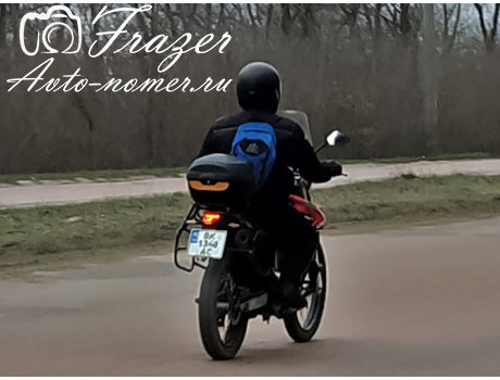 BK 1348 AC, Loncin LX