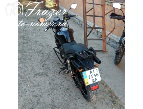 AI 7546 AA, Geon NAC