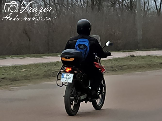 BK 1348 AC, Loncin LX 