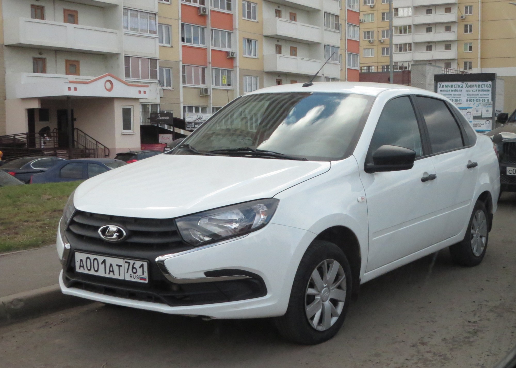 а 001 ат 761, Lada (VAZ) 2190 Granta 