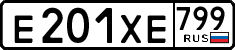 License plate Russia, Cars