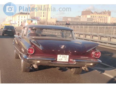 р060нр97, Buick Invicta