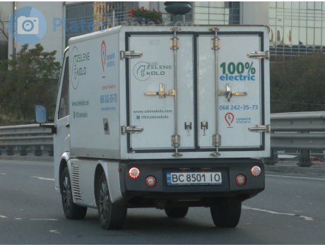 BC 8501 IO, Cenntro Metro