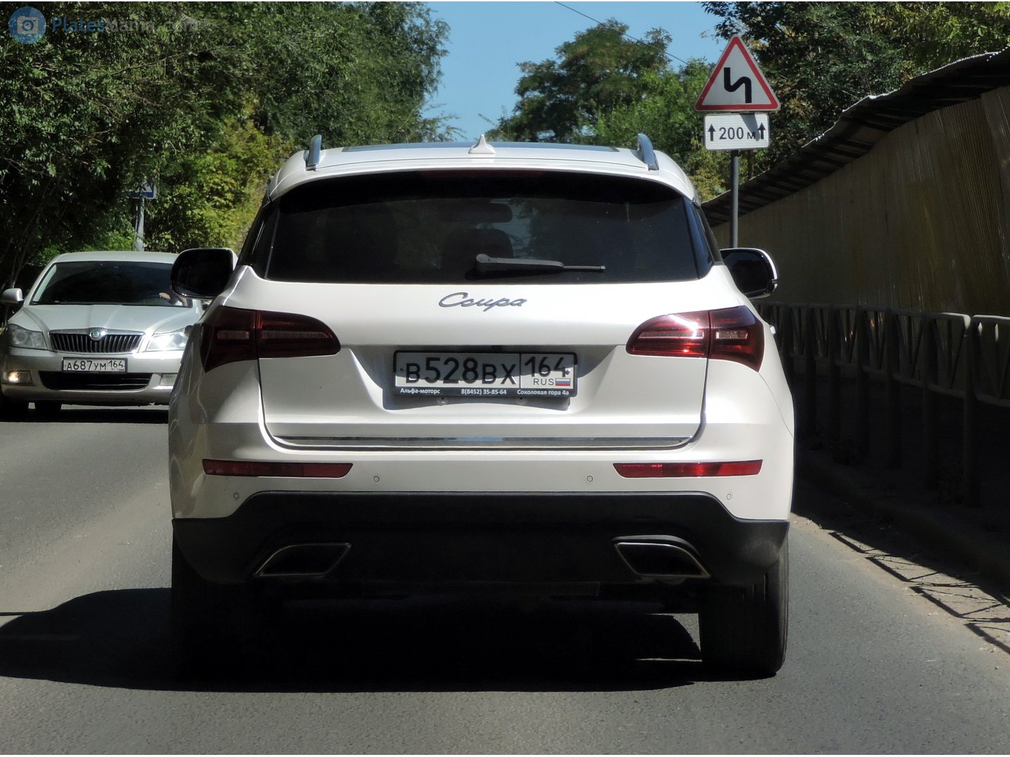 в 528 вх 164, Zotye Coupa 