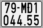 License plate of Vietnam, Specialty plates