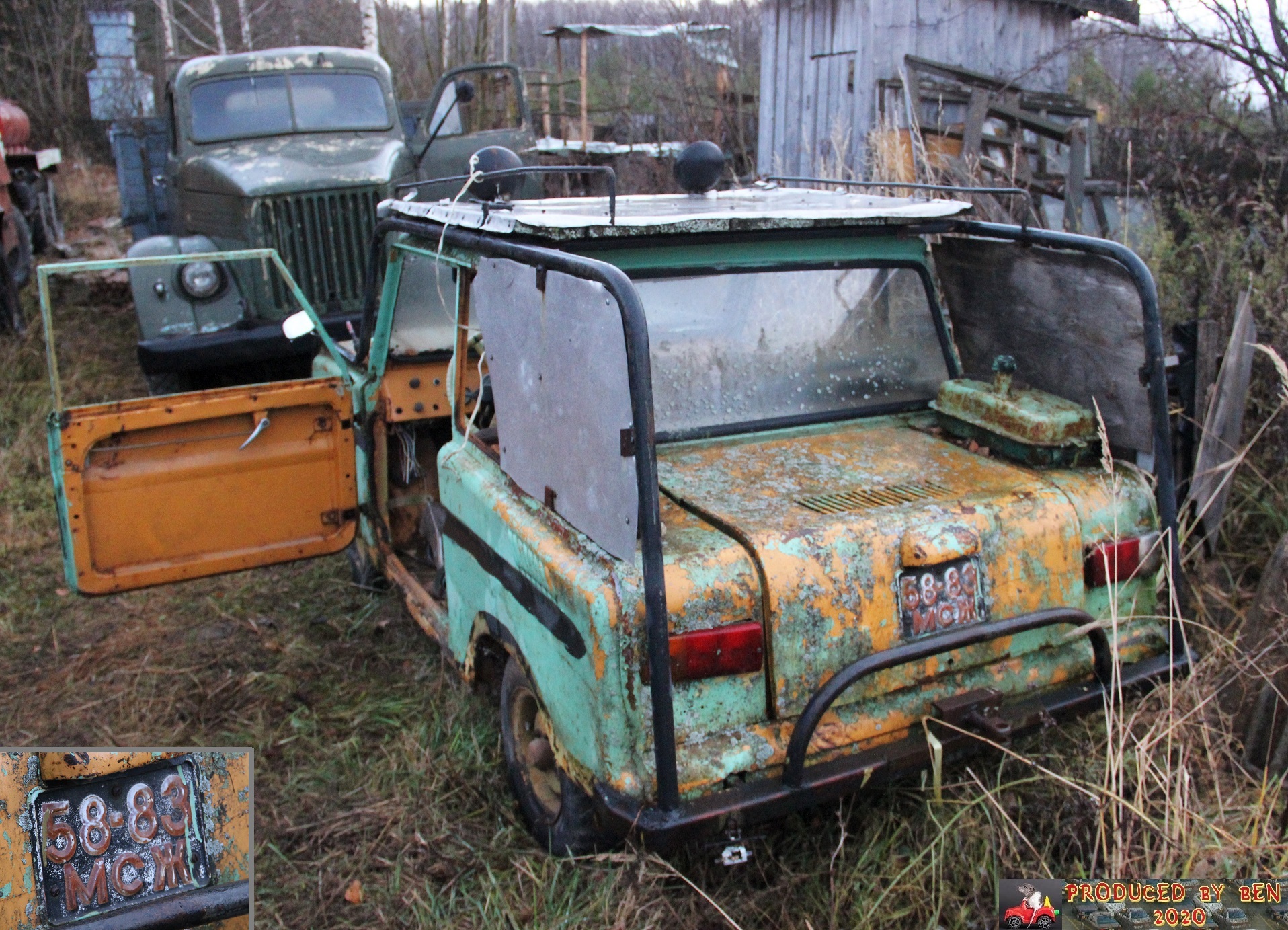 5883 МСЖ, SeAZ С-3Д 