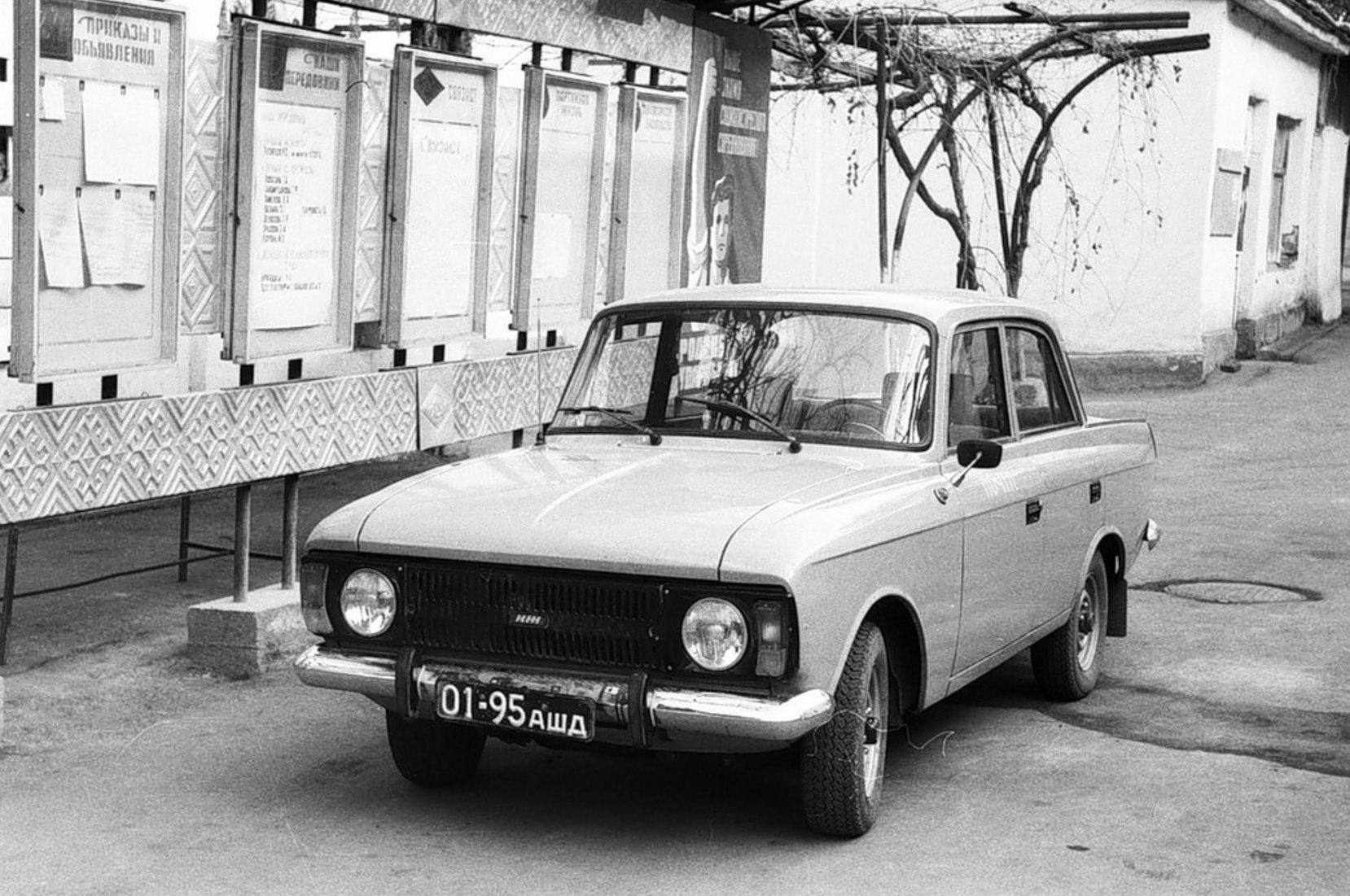 0195 АШД, Izh Москвич-408/412 (Moskvich-408/412) 412ИЭ-028, 1982–1999
