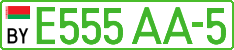 License plate Belarus, Electric vehicles (cars)