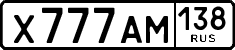 License plate Russia, Cars