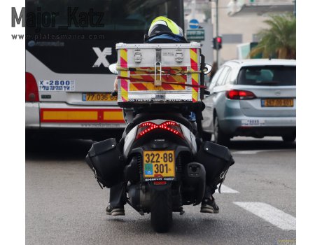 322-88-301, Kymco X-Town