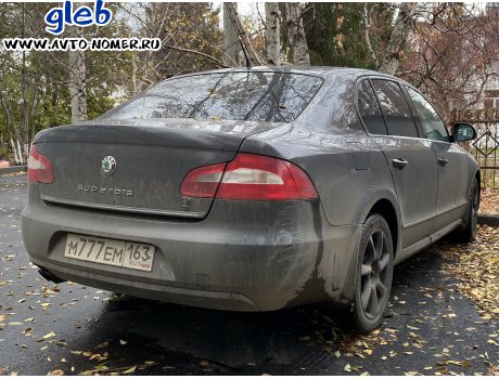 м777ем163, Skoda Superb