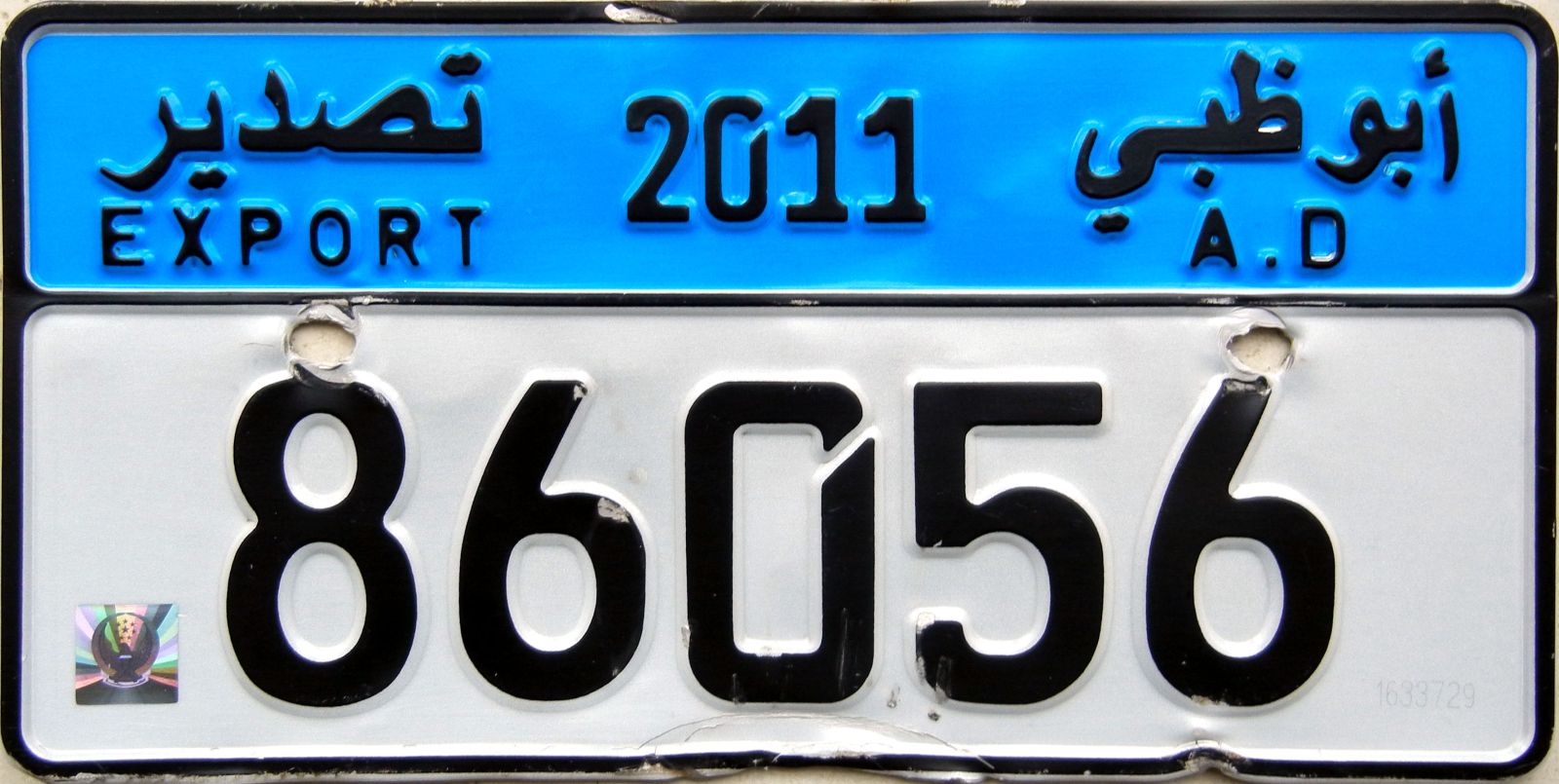 2011 86056, License plate without vehicle 