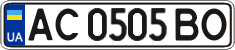 License plate Ukraine, Regular plates (2004)