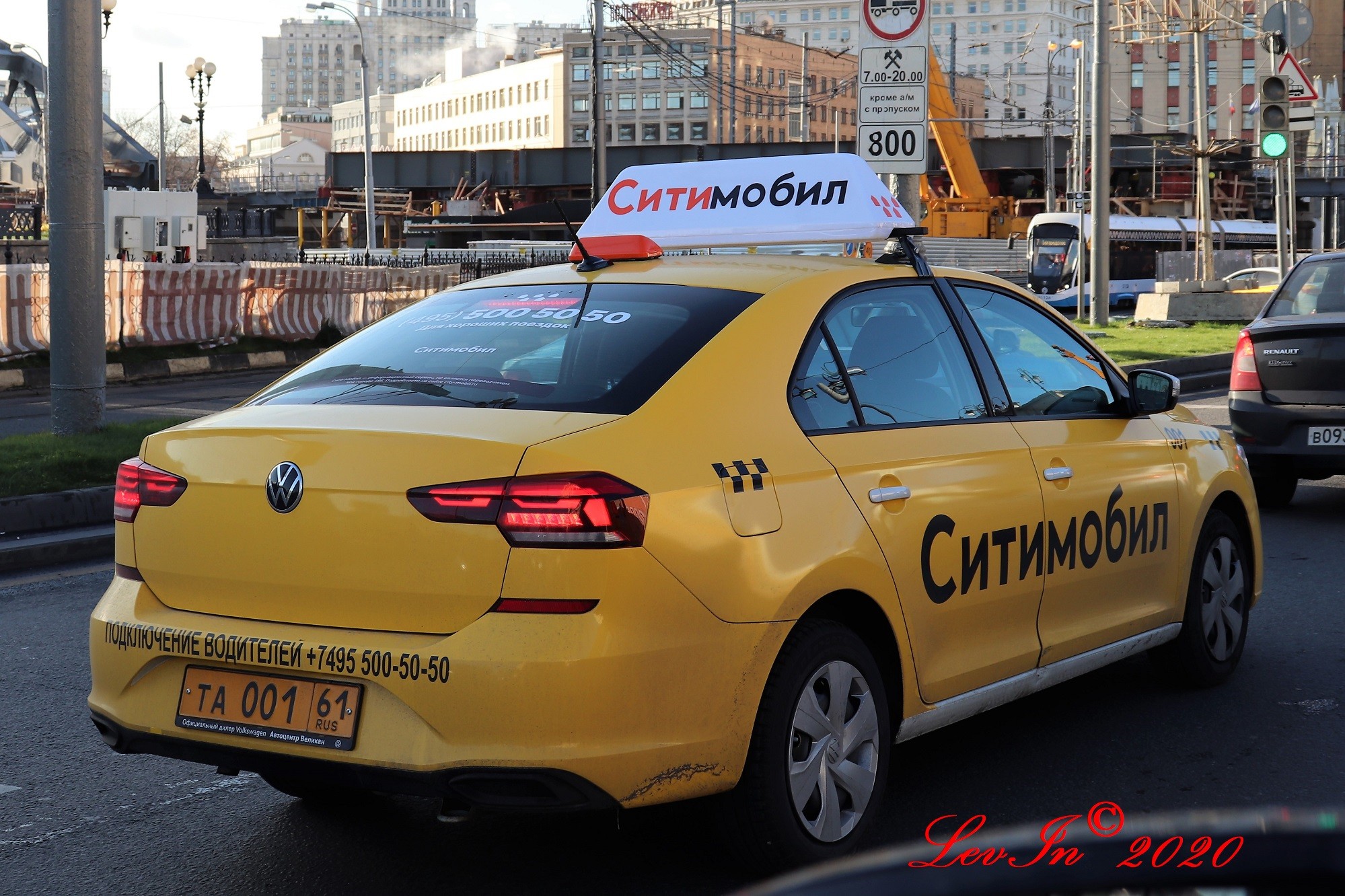 та 001 61, Volkswagen Polo 6th gen Liftback (CK; CIS-market), 2020–2022