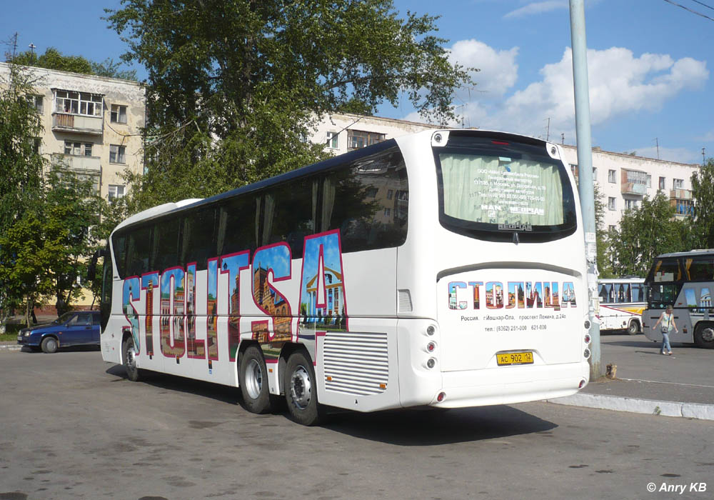 Setra bus. Автобус о нем. Автобусы mercedes-benz travego. Неоплан скайлайнер 2017. Автобусные перевозки.