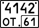 License plate Russia, Special vehicles