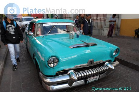 NBV-42-95, Mercury Monterey