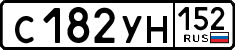 License plate Russia, Cars