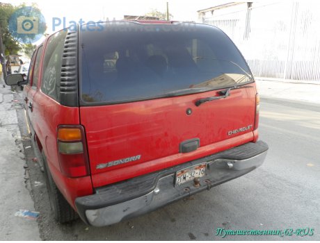 ZFW-32-76, Chevrolet Sonora