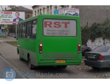 AE 0041 AF, BAZ А079 Эталон