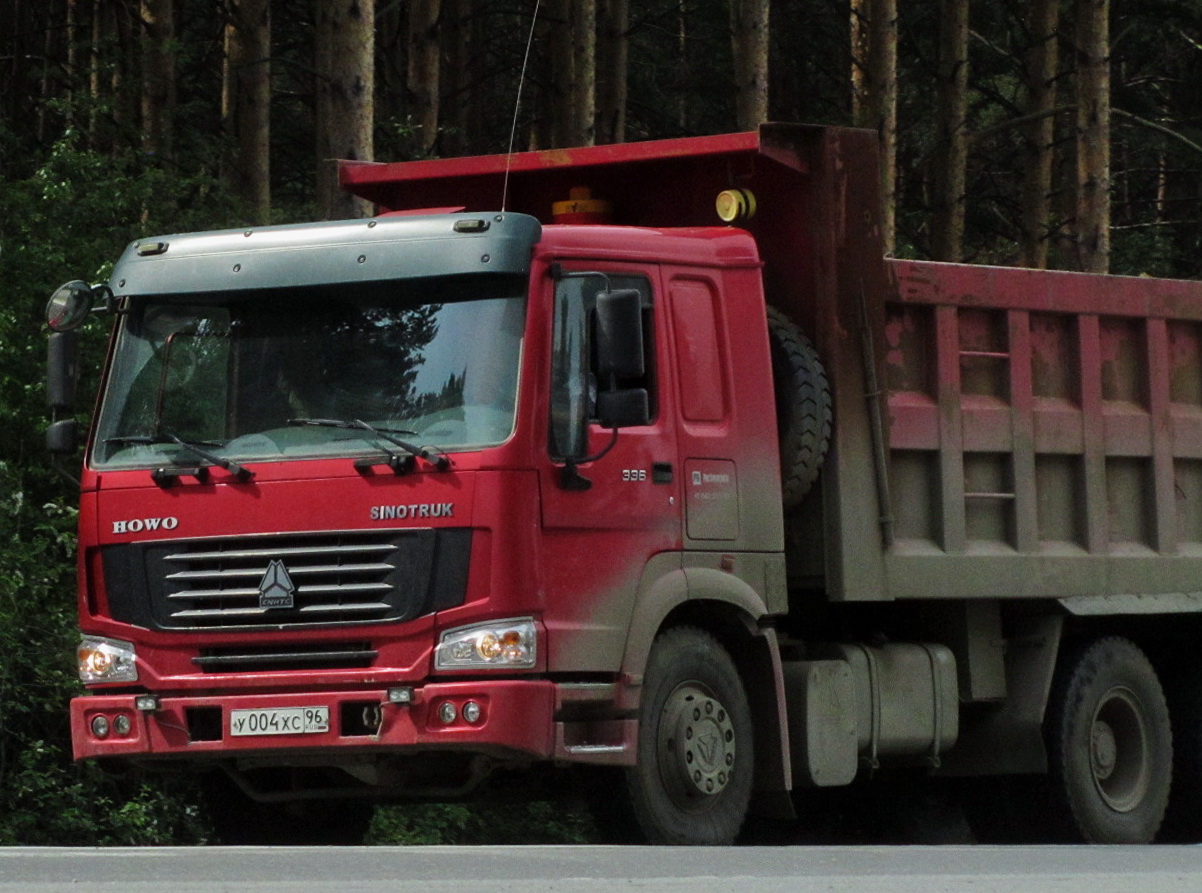 у 004 хс 96, CNHTC (Sinotruk) Howo 7-Series 