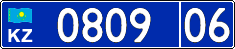 License plate Kazakhstan, Police (2015)