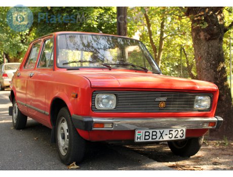 BBX-523, Zastava Skala