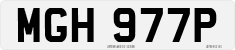 License plate of the United Kingdom, 1963 year system