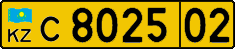 License plate Kazakhstan, Foreigners (2012)