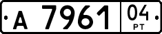 License plate of Tajikistan, Private owners (1996)
