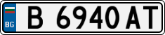 License plate of Bulgaria, Cars