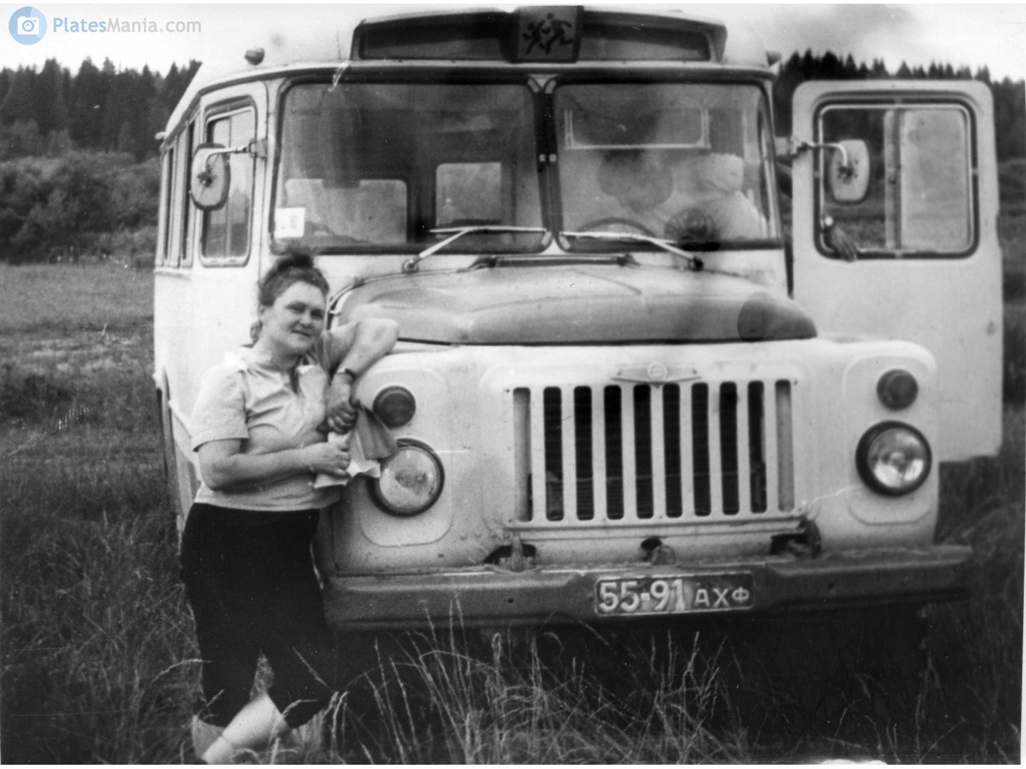 5591 АХФ, KAvZ 685 