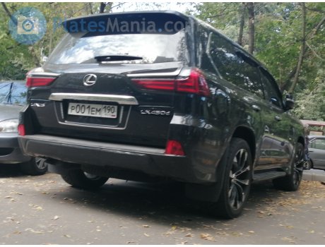 р001ем190, Lexus LX