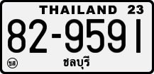 License plate of Thailand, Trucks and buses