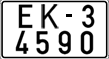 License plate Belarus, Special vehicles (2004)