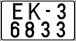 License plate Belarus, Special vehicles (2004)